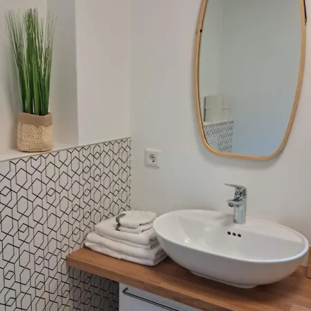 Haus Am Mit Garten 4*